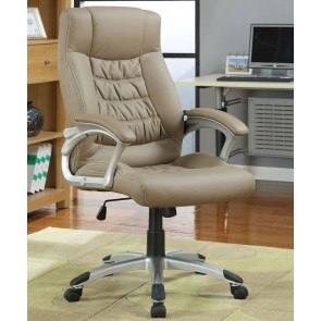 Beige Leatherette Executive Chair