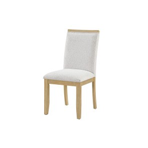D1248 Side Chair (Set of 2)