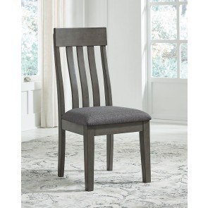 Hallanden Side Chair (Set of 2)