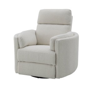 Sagen Swivel Glider Recliner