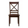 Simplicity X Back Side Chair (Caramel) (Set of 2)