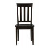 Simplicity Rectangular Dining Set w/ Slat Chairs (Espresso)
