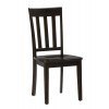 Simplicity Slat Back Side Chair (Espresso) (Set of 2)