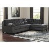 Accrington Granite Right Chaise Sectional