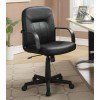 Leather-Like Vinyl Office Chair
