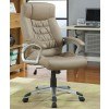Beige Leatherette Executive Chair