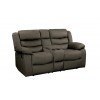 Discus Reclining Living Room Set (Brown)