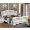 Aida Panel Bedroom Set (White and Silver)