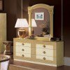 Aida Panel Bedroom Set (Ivory and Gold)