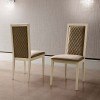Ambra Side Chair (Set of 2)