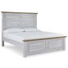 Haven Bay Panel Bed