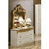 Barocco Single Dresser (Ivory and Gold)