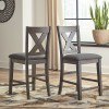 Caitbrook Counter Height Dining Room Set w/ Chairs Choices