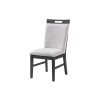 D4239 Side Chair (Set of 2)