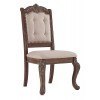 Charmond Side Chair (Set of 2)