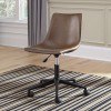 Brown 33 Inch Home Office Swivel Chair
