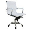 Comfy Low Back White Office Chair